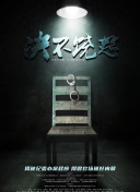 搜索引擎品牌曝光策略助力企业网站流量倍增